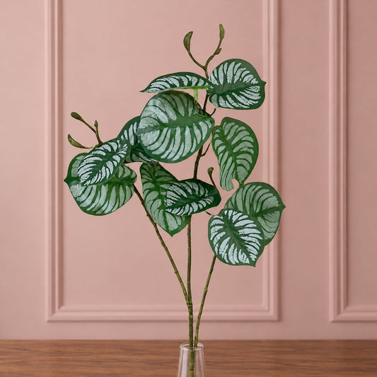 70cm Artificial Zebra Foliage