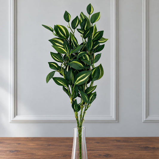 45cm Artificial Variegated Foliage Spray Stem