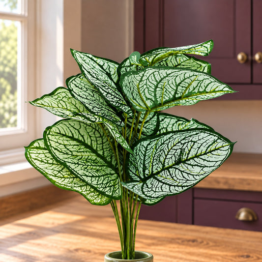 60cm Artificial Caladium Stem Plant Variegated Green White Foliage
